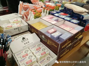 振華購物中心年度大型促銷火爆開啟，全場2.7折限時搶購